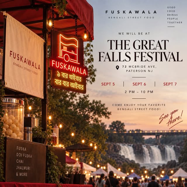 FuskaWala at the Great Falls Festival, 72 McBride Ave, Paterson NJ