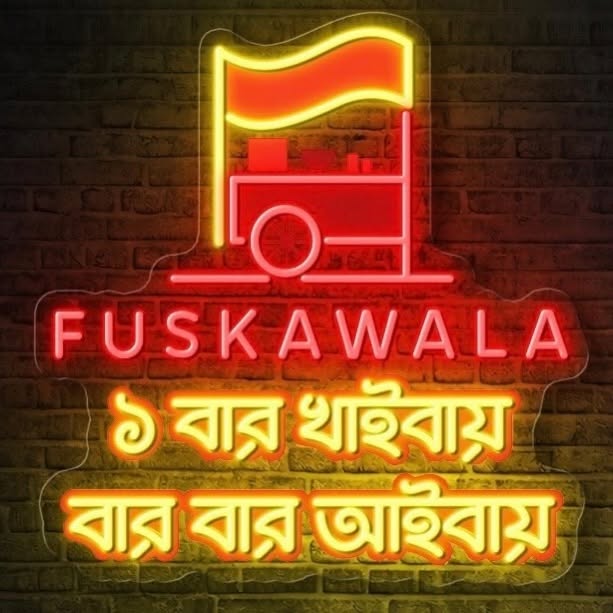FuskaWala neon sign with Bangla slogan