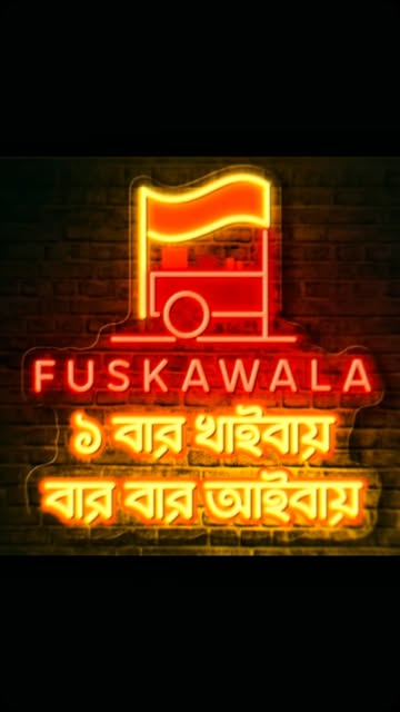Glowing FuskaWala neon signboard